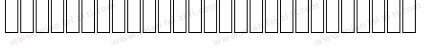 SL-Simplified Regular字体转换